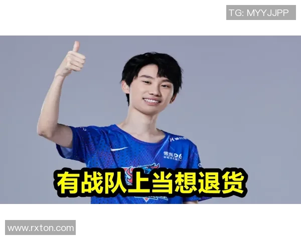 369上单统治赛场展现顶级操作与团队协作助力战队强势夺冠