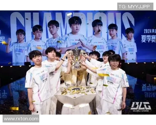 BLG战队崛起之路：从默默无闻到英雄联盟顶尖强队的华丽蜕变