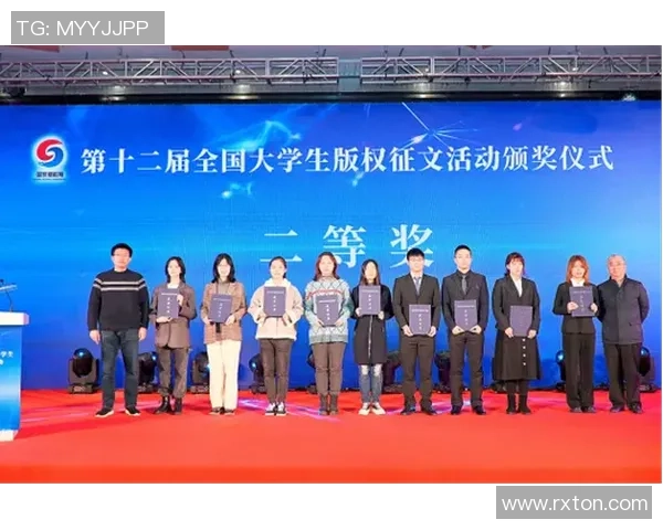 以比赛为核心的创新模式探索与实践研究：推动体育赛事新发展之路径分析