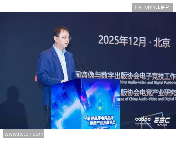 电竞产业的崛起与未来发展趋势分析：从竞技游戏到全球文化现象的转变