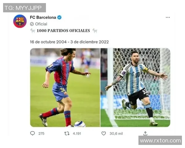 足球明星的传奇之路：从青涩少年到全球瞩目的冠军巨星